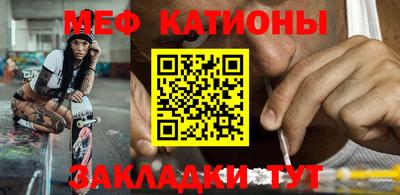 марки lsd Малгобек