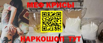 ALPHA PVP Бузулук