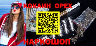 mdma Бугуруслан