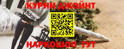 герыч Будённовск