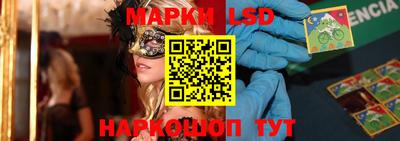 mdma Бугуруслан