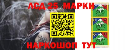 герыч Будённовск