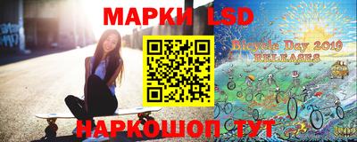 ALPHA PVP Бузулук