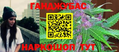 mdma Бугуруслан