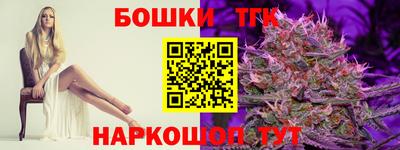 герыч Будённовск