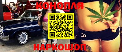 mdma Бугуруслан