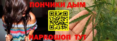 ALPHA PVP Бузулук