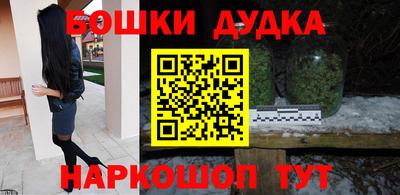 mdma Бугуруслан
