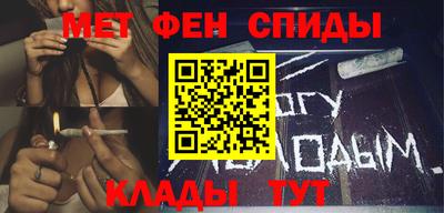 mdma Бугуруслан